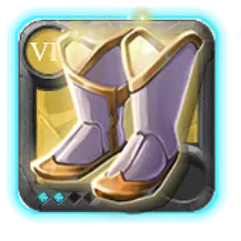Sandals of Purity T7.2