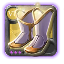 Sandals of Purity T7.3