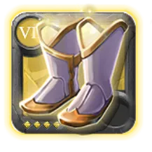 Sandals of Purity T7.4