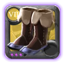 Zapatos de mercenario T7.3