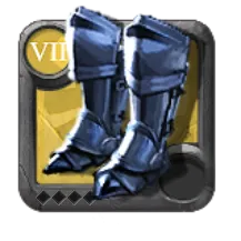 Guardian Boots T7.0