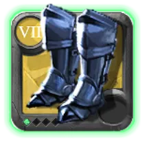 Guardian Boots T7.1