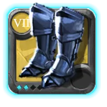 Guardian Boots T7.2