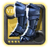 Guardian Boots T7.4