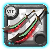 Парные галатины T8.2