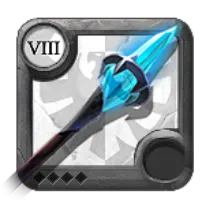 Great Frost Staff T8.0