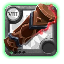 Guardabosques T8.1