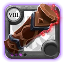Guardabosques T8.3
