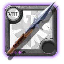 Spear T8.3
