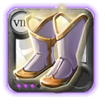Sandals of Purity T8.3