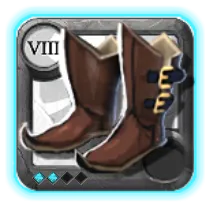Zapatos de cazador T8.2