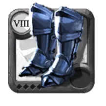 Guardian Boots T8.0