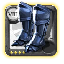 Guardian Boots T8.4